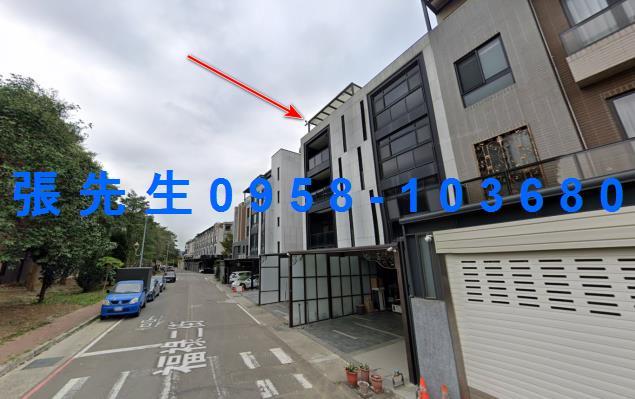 新竹新埔法拍透天-3