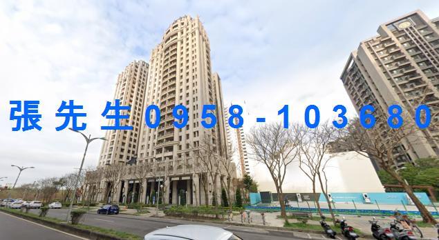 新竹縣竹北市縣政二路南段136號十七樓新竹法拍代標全台法拍代