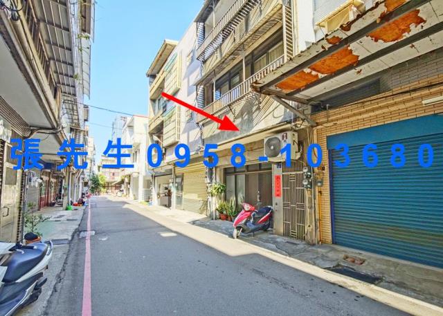 新竹縣竹北市竹義街1巷37號新竹法拍代標全台法拍代標保證金法