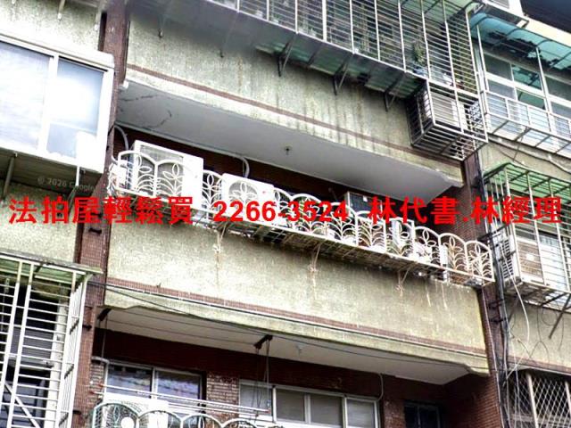 台北信義區拍賣公寓-2