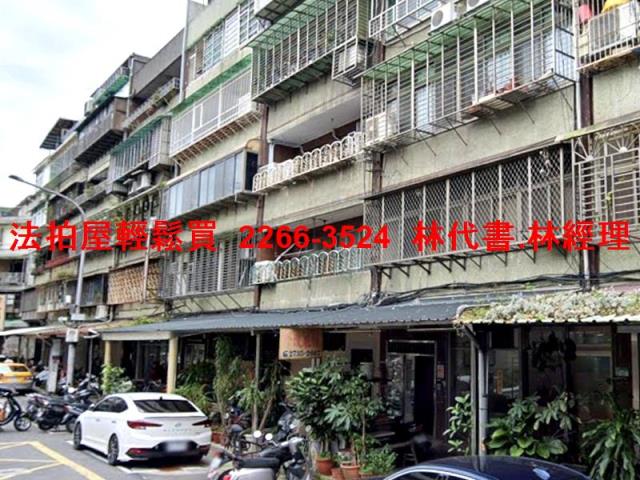 台北信義區拍賣公寓-5