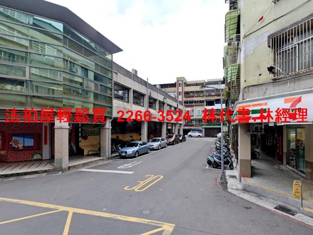 台北信義區拍賣公寓-9