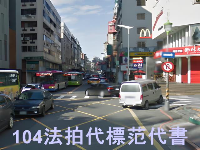 台北士林大樓法拍-11