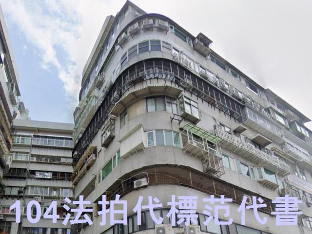 台北士林大樓法拍-3