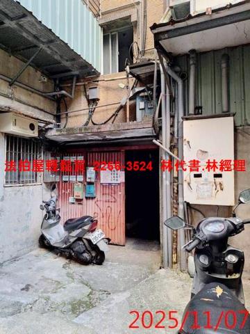 永和法拍公寓-2