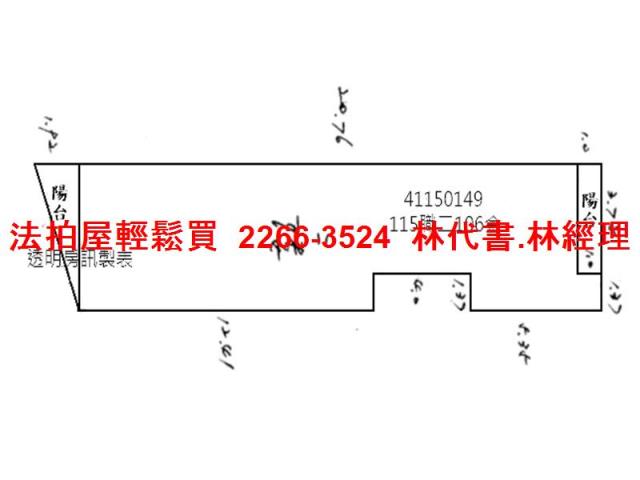 永和法拍公寓-7