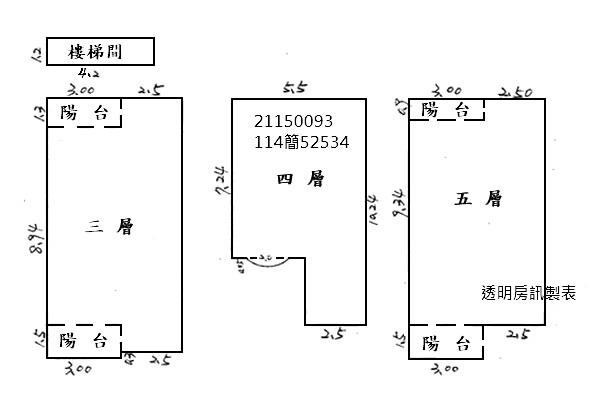 淡水公寓_別墅_台北基督學院法拍-8