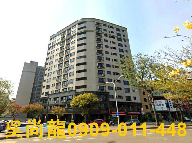 南區大樓法拍-1