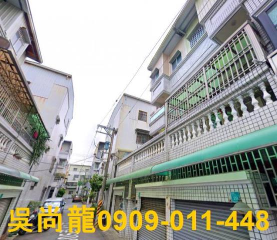 台南透天拍賣-5