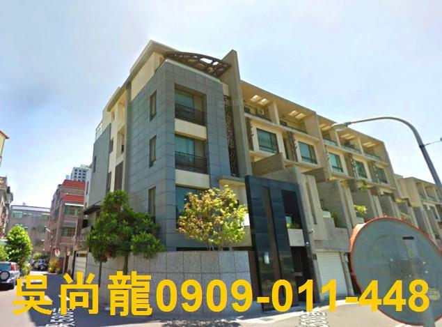 台南市中西區中華西路法拍屋代標法拍屋網站法拍屋公告查詢法拍代