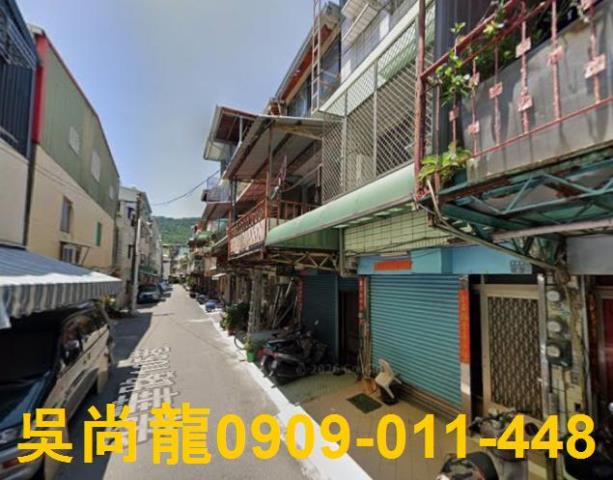 高雄透天法拍-3
