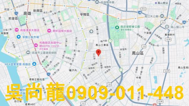 高雄透天法拍-2
