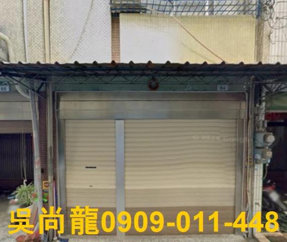 高雄拍賣透天-1
