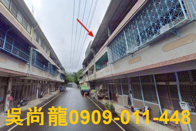 新竹透天拍賣-3
