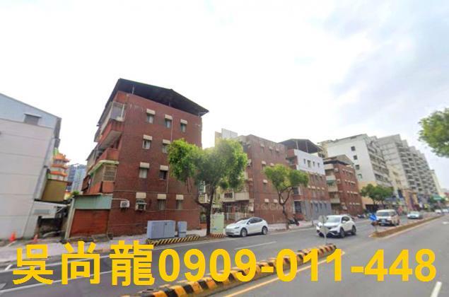 台南北區法拍公寓-2