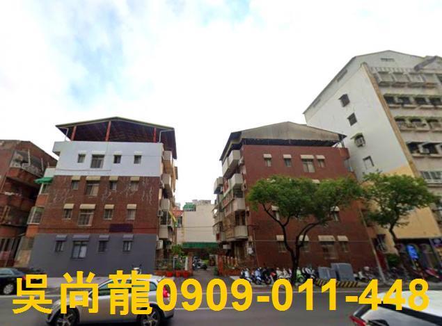 台南北區法拍公寓-1