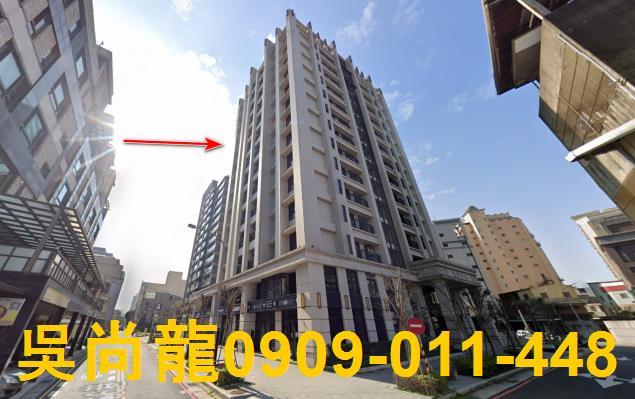 新竹北區大樓法拍-4