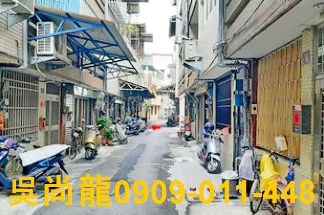 彰化彰化市透天法拍-5