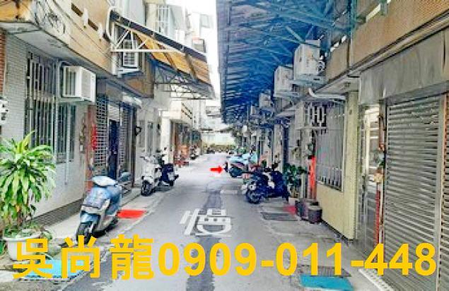彰化彰化市透天法拍-6