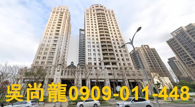 新竹竹北大樓法拍-1