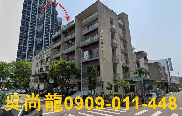 新竹竹北透天拍賣-1