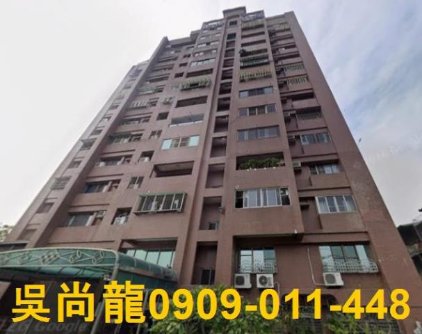 高雄三民區法拍大樓-1