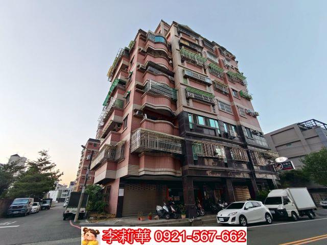 永康華廈-1