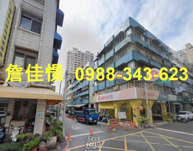 三民區公寓法拍-3