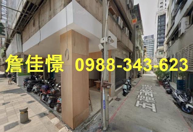 高雄法拍透天-1