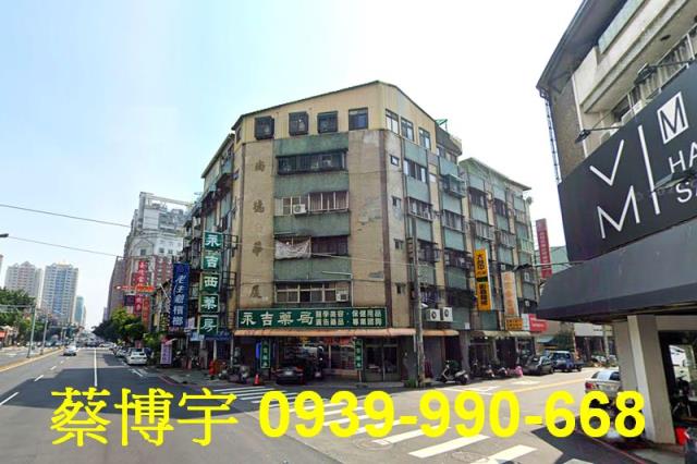 北區尚德華廈法拍屋