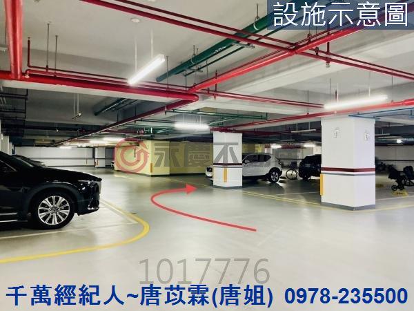新竹大樓_華廈-11