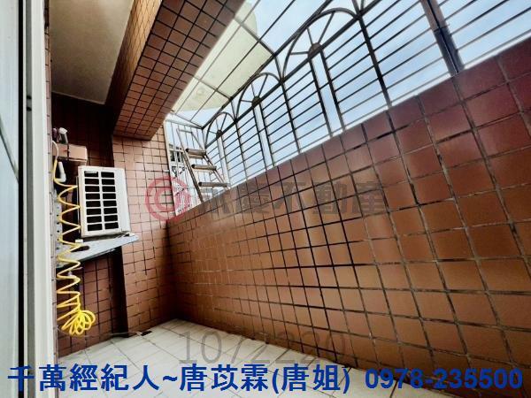 桃園華廈-11
