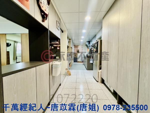 桃園華廈-4