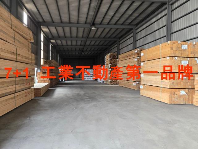 高雄林園廠房_廠辦_倉庫-2