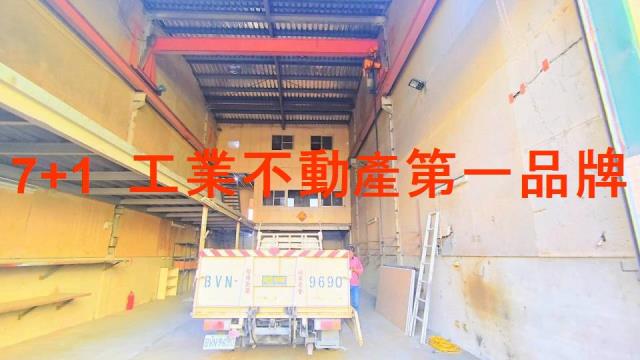 高雄林園廠房_廠辦_倉庫-1