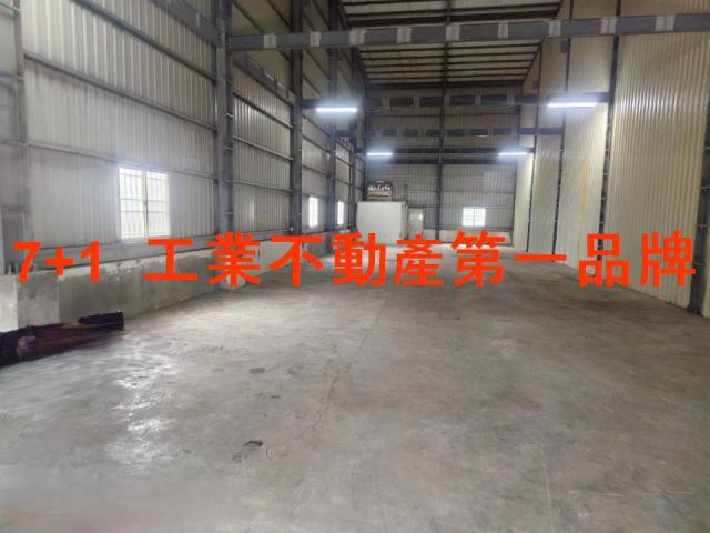 高雄林園店面_廠房_倉庫-1