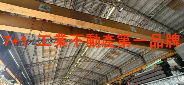 高雄大寮廠房_廠辦_倉庫-3