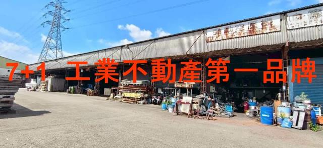 高雄大寮廠房_廠辦_倉庫-5