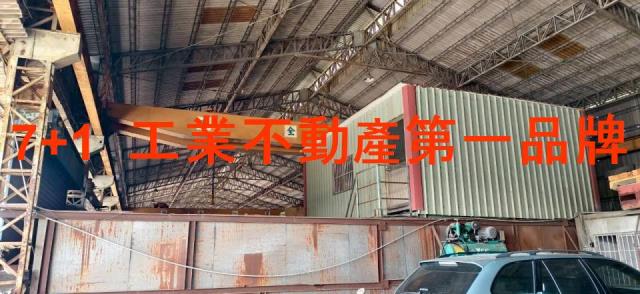 高雄大寮廠房_廠辦_倉庫-2