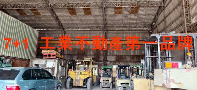 高雄大寮廠房_廠辦_倉庫-1