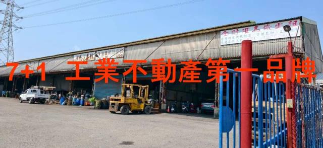 高雄大寮廠房_廠辦_倉庫-4