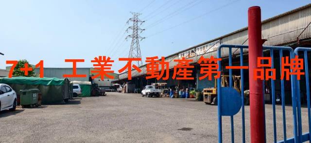 高雄大寮廠房_廠辦_倉庫-7