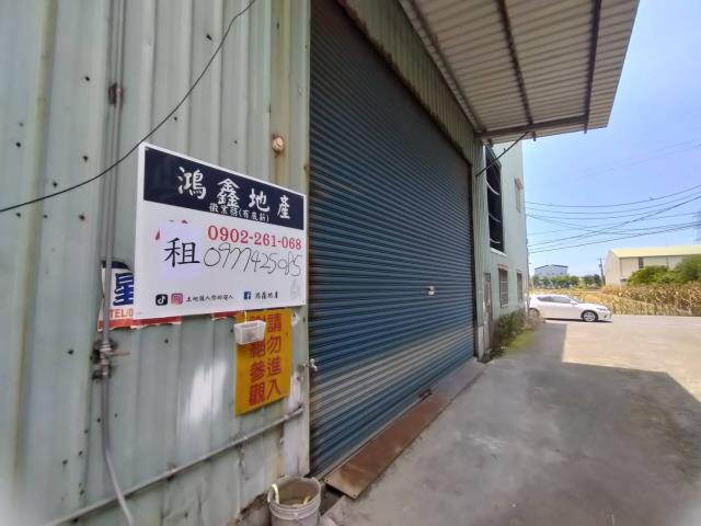 大寮廠房-3