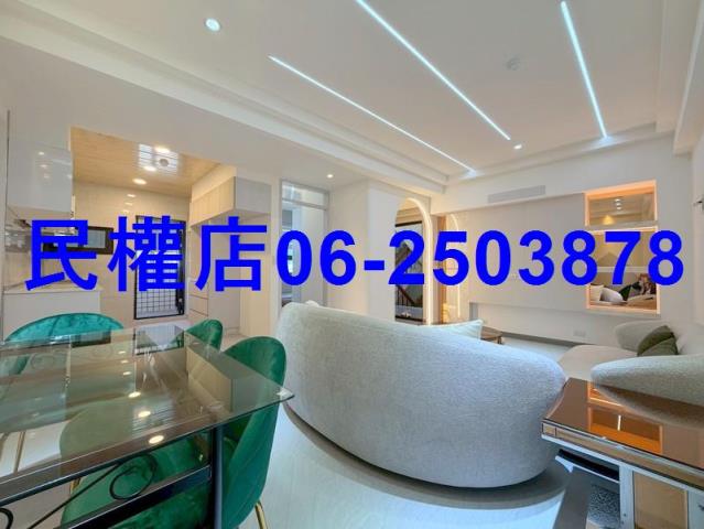 永康華廈-5