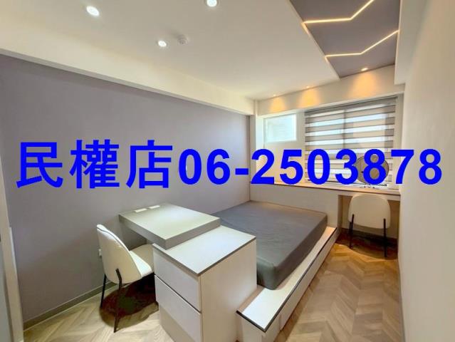 永康華廈-9