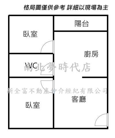 永康華廈-14
