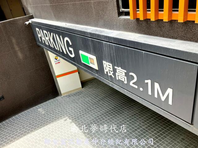 高雄大樓-8