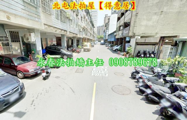 台中華廈法拍-3