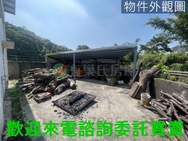 新北三芝廠房-14