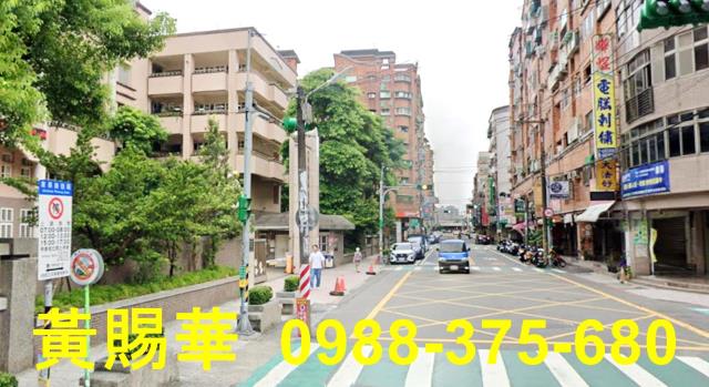 桃園中壢透天_店面-1